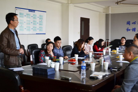 領(lǐng)先的工業(yè)地面系統(tǒng)解決方案”研討會(huì) 