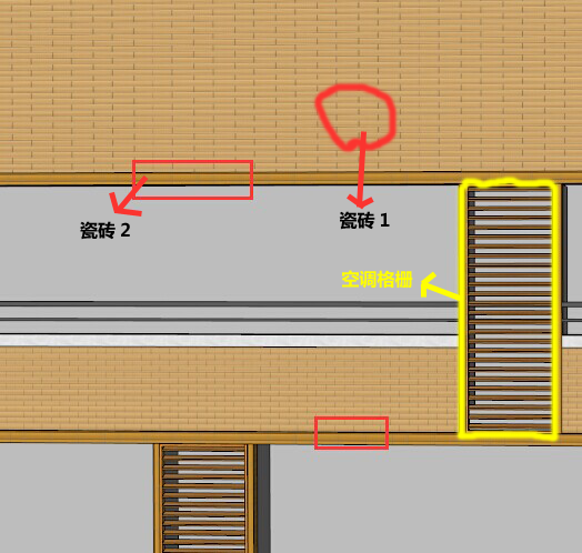 室外空調格柵（木色鋁合金扁方通）