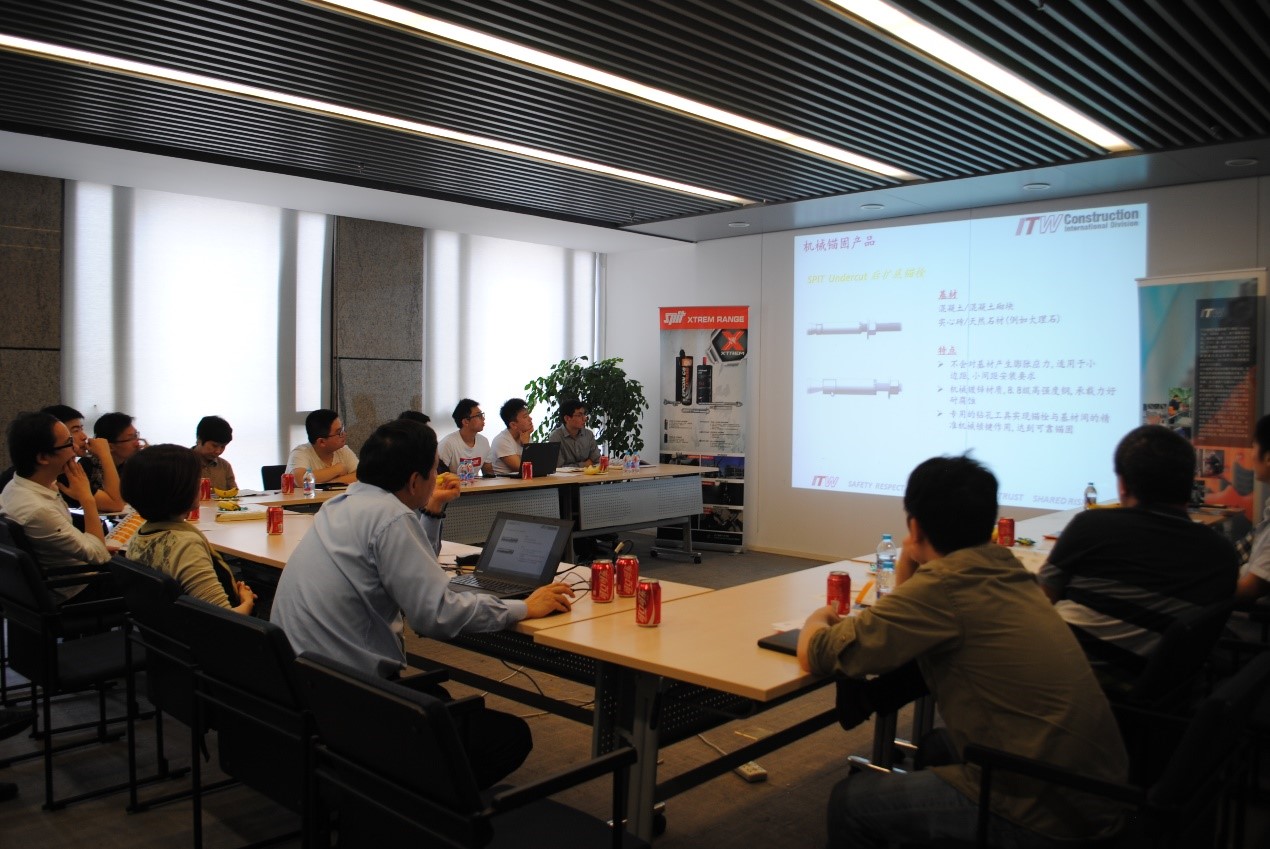 "世界領先的SPIT錨固系統軌交應用"研討會