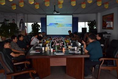 非凡的建筑領域水系統解決方案技術研討會