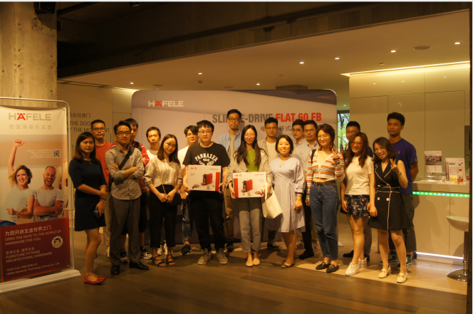 設計“筑”生活—設計師沙龍（滬）