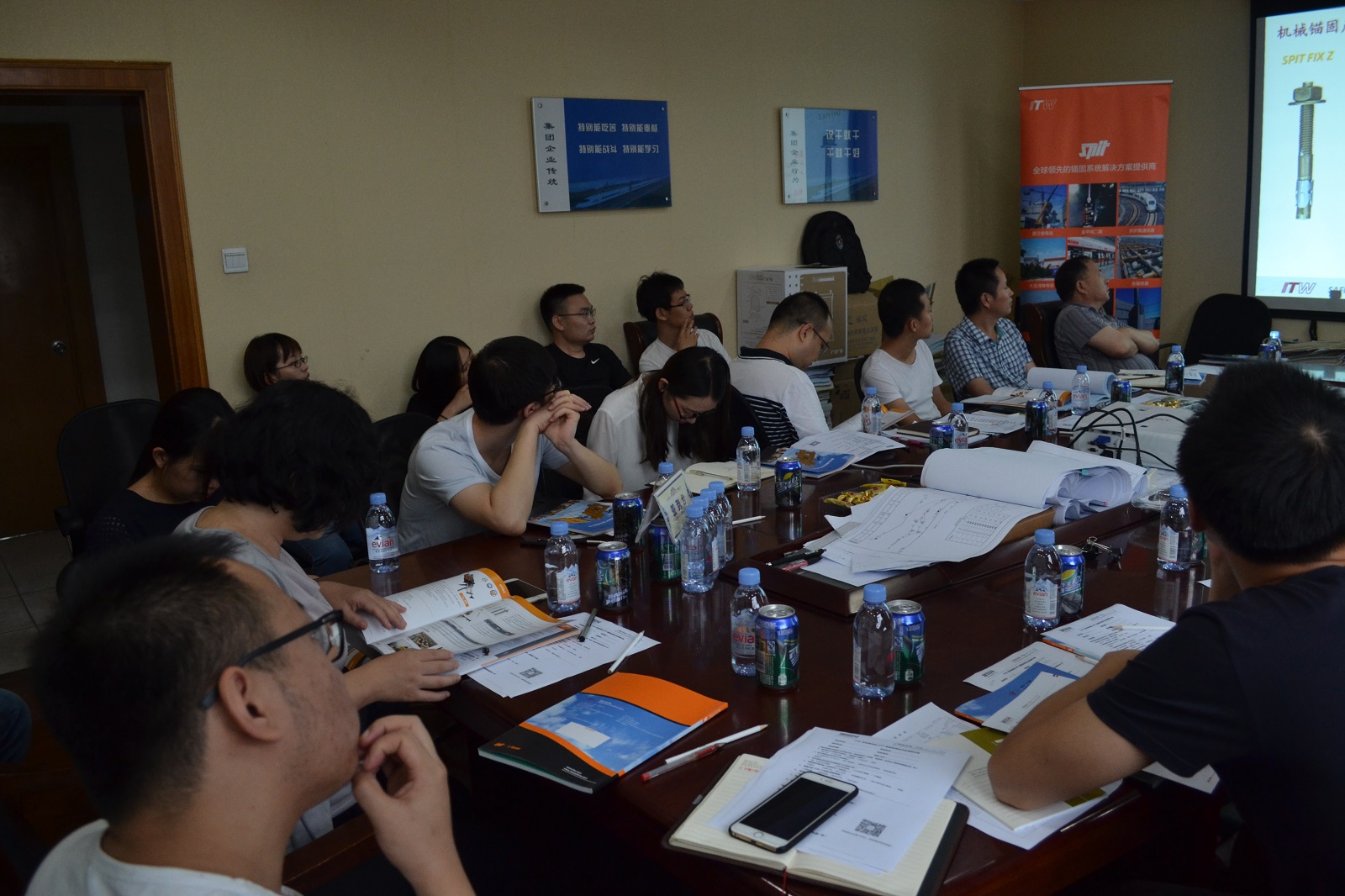 ITW-世界領(lǐng)先的SPIT錨固系統(tǒng)軌交應(yīng)用研討會——中鐵通號院