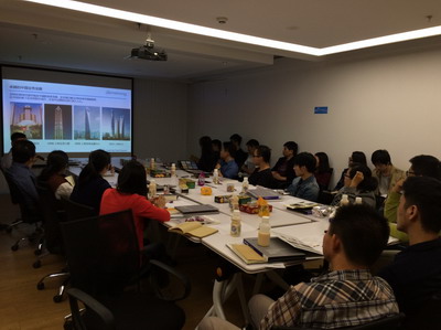 養老領域--地面系統綜合解決方案研討會