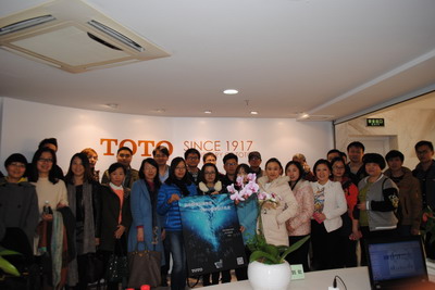 零距離“高齡者住宅衛浴設計”設計師展廳觀摩活動