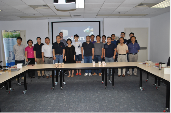 工業(yè)項目中的能源解決方案技術交流會