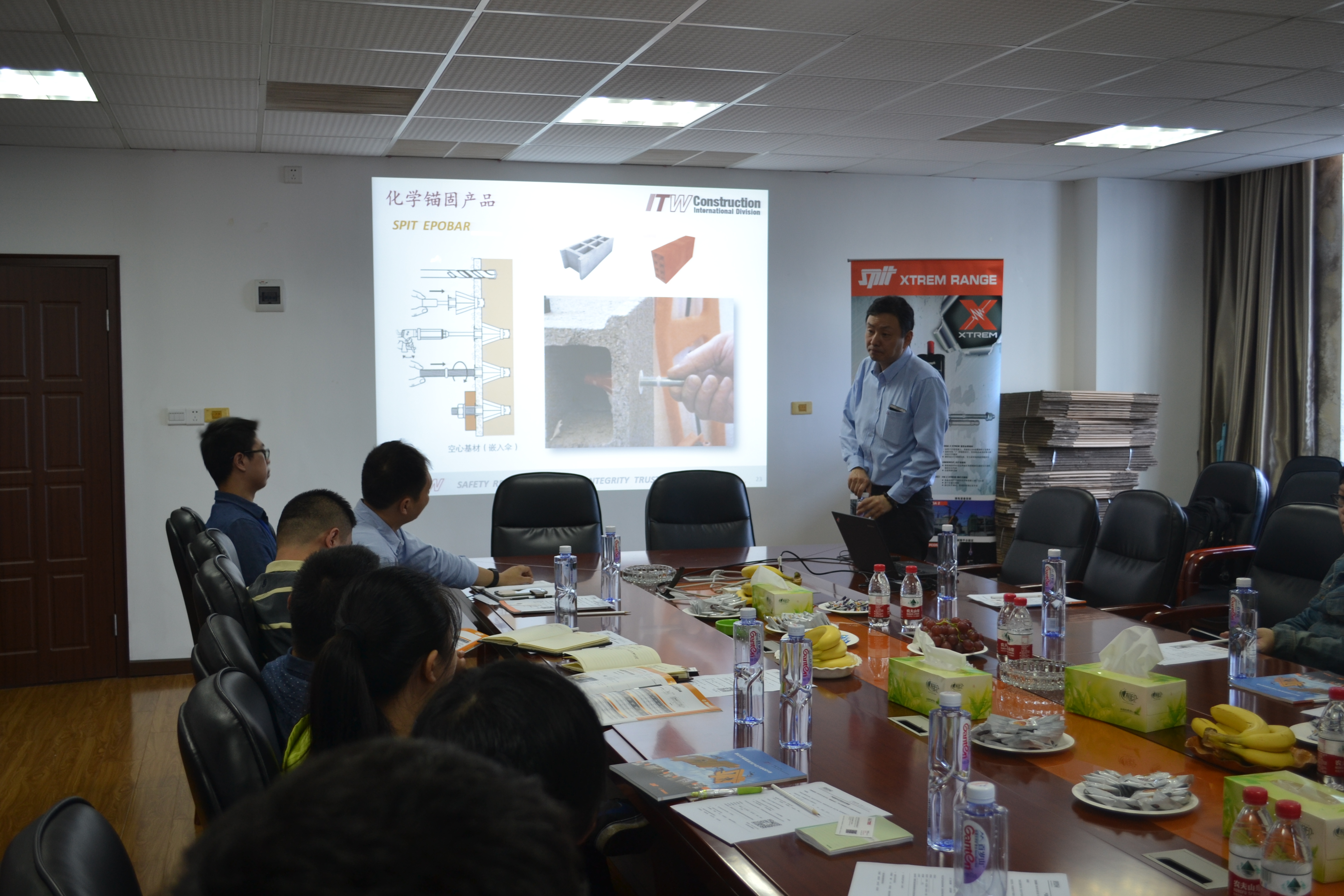 建設網承辦“ITW-世界領先的SPIT錨固系統軌交應用”研討會