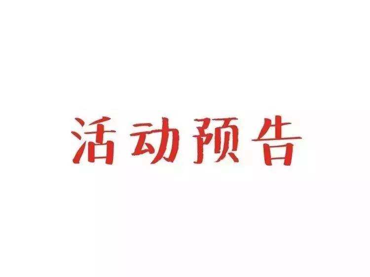 領先的商業(yè)地面系統(tǒng)綜合解決方案