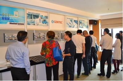 “領先的工業項目供氣系統整體解決方案”研討會