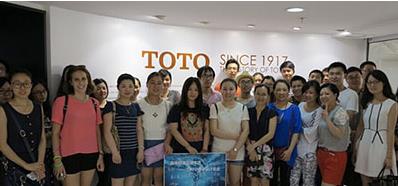  零距離“商業設施衛浴設計”設計師展廳觀摩活動