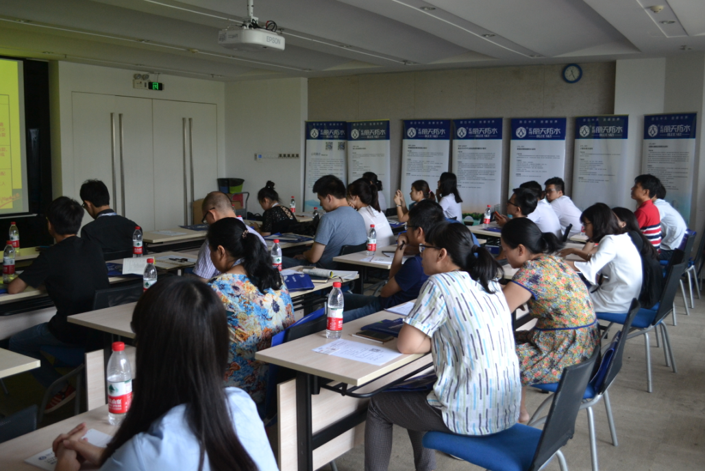 建設網承辦“領先的防水系統解決方案”研討會