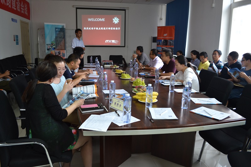 ITW-世界領先的SPIT錨固系統軌交應用研討會