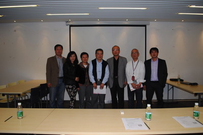 領先的幕墻保溫系統綜合解決方案技術研討會